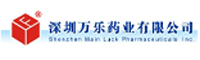 萬樂藥業(yè)