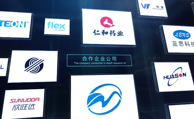 項目案例 & 客戶選擇